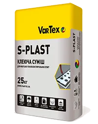 VARTEX S-Plast — упаковка